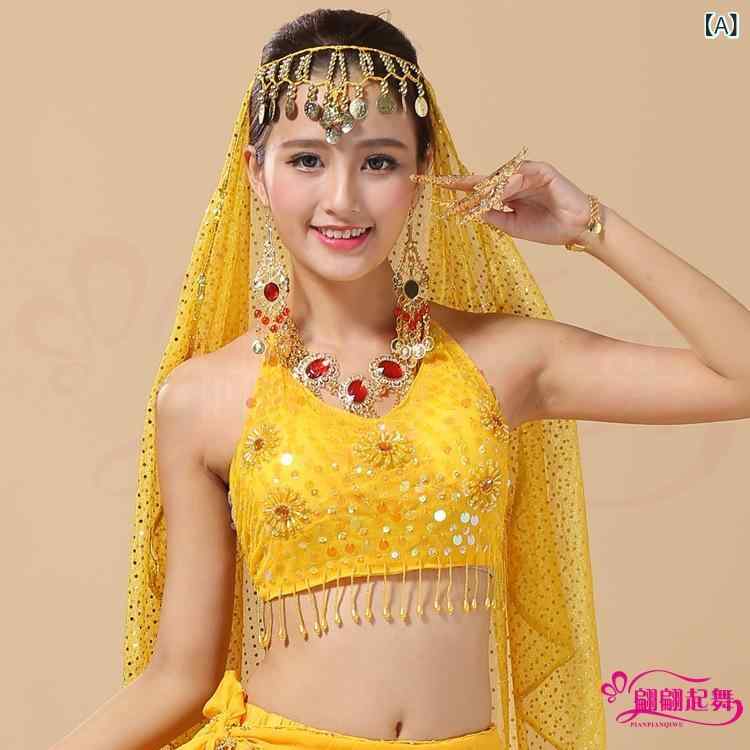 ベリーダンス レディース 衣装 レッスン着 発表会 ステージ フィットネス スポーツ インド舞 シフォン ..