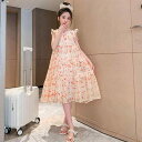 ワンピース 女の子 ジュニア 春夏 小花柄 チューリップ ピンク コットン 田園風 フレア ロング丈 ノースリーブ ふんわり 旅行 リゾート お出かけ