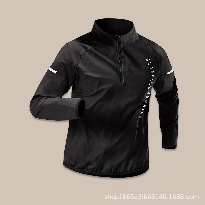 スポーツウェア メンズ ランニング トレーニング フィットネス 長袖 ハーフジップ 吸湿速乾 ゆったり ..