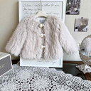 キッズ 女の子 コート レトロ 花柄 モコモコ ファーアウター 上品 おしゃれ かわいい 防寒着 秋冬 子供服 ガールズ カーキ ポリエステル