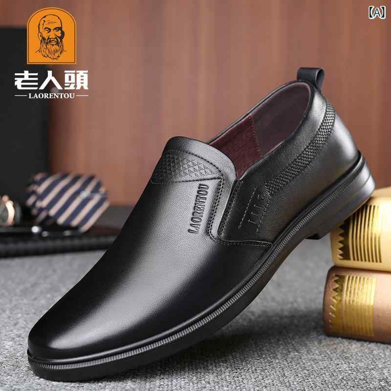 シューズ メンズ スリッポン 革靴 牛革 ビジネス カジュアル 屈曲性 クッション性 通気性 滑り止め ポインテッドトゥ ブラック 普段使い