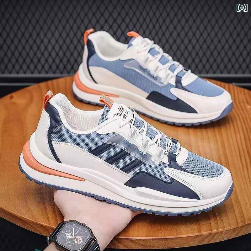 スニーカー メンズ 男性用 定番 軽量 通気性 スポーツ ランニング ジョギング ウォーキング カジュアル 普段使い アウトドア 万能 おしゃれ トレンド 丸いつま先 ローカット 切り替え PU メッシュ ブラック ホワイト ブルー系 春夏秋