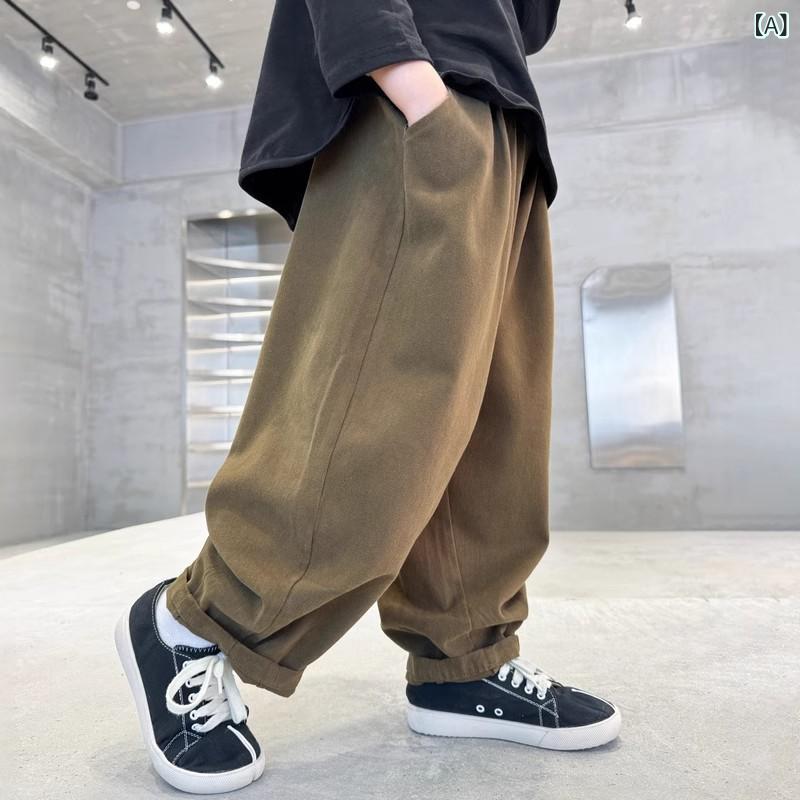 パンツ 男の子 男児 ボーイズ ロング丈 ワイドシルエット ゆったり ルーズ カジュアル リラックス 普段使い 着回し 小学生 高学年 ジュニア 無地 綿 春秋 ブラウン ブラック