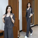 セットアップ レディース 春秋 カジュアル おしゃれ スポーティー 3点セット カーディガン ベスト ワイドパンツ ゆったり リラックス 切り替え ポリエステル