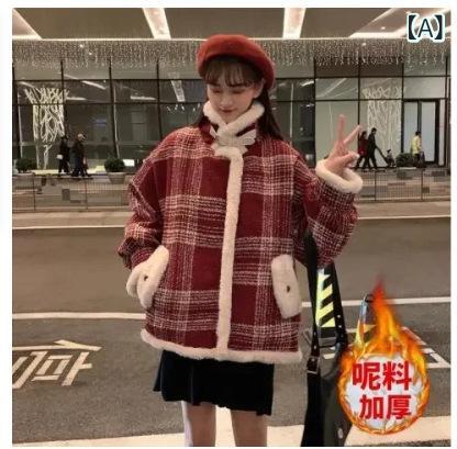 コート レディース 秋冬 小柄 低身長 メルトン ウール調 ゆったり オーバーサイズ ミドル丈 厚手 防寒 ボア 切り替え 長袖 襟付き 通勤 オフィス カジュ...