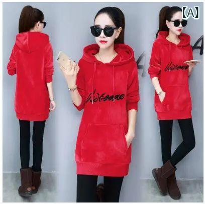 パーカー レディース 秋冬 プルオーバー ゆったり ベロア素材 大きいサイズ ビッグシルエット チュニック丈 体型カバー 裏起毛 厚手 保温 防寒 カジュアル 長袖 ポケット付き