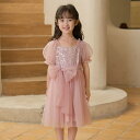 ワンピース 女の子 ガールズ 春夏 プリンセスドレス お姫様ドレス フェアリー風 リボン 蝶々結び 半袖 ふんわりシルエット Aライン フレア 上品 エレガント かわいい キュート コットン 子供服 グリーン ホワイト ピンク 発表会 お出かけ イベント