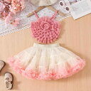 セットアップ 女の子 キッズ 子供服 立体花 キャミソール ノースリーブ トップス ふわふわ チュチュスカート ティアードスカート フレアスカート 夏物 かわいい おしゃれ お出かけ カジュアル パープル ブルー ピンク