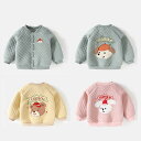 キッズアウター 男の子 女の子 ベビー 中綿 コート 裏起毛 防寒 秋冬 1歳 2歳 3歳 ポリエステル カジュアル グリーン ピンク カーキ