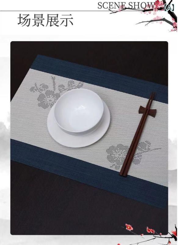 ランチョンマット 中国風スタイル 高級感 食卓マット ダイニングテーブルマット 耐熱 断熱 防水 汚れ防止 PVC製 お手入れ簡単 四角形 花柄 リーフ柄 白 青 コーヒー ゴールドカラー モダン