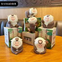 置物 かわいい アニマル サル レジン製 カーアクセサリー 車内 卓上 デスク オフィス リビング 玄関 書斎 寝室 インテリア 装飾 飾り 小物 オブジェ フ...