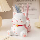 筆筒 子供用 女の子 キッズ 桜猫 ランドセル型 スクールバッグ風 樹脂製 ペンスタンド 文房具 卓上収納 デスク整理 置き物 かわいい おしゃれ 癒しグッズ ...