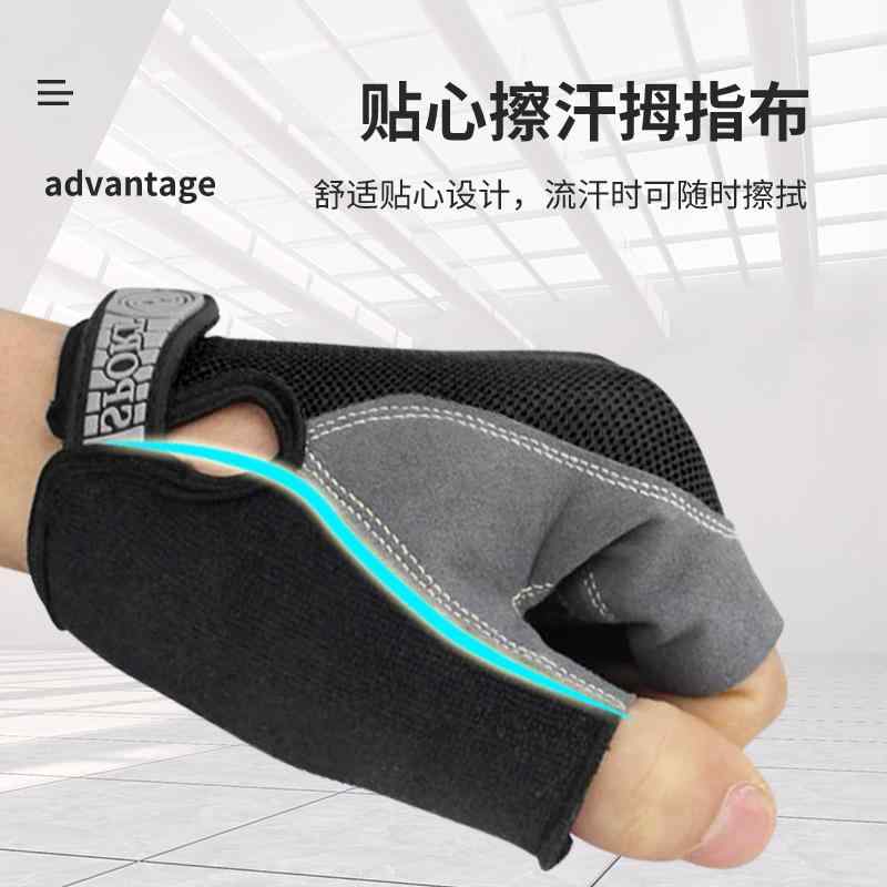 グローブ 手袋 キッズ 男の子 女の子 半指 滑り止め 通気性 アウトドア スポーツ サイクリング 自転車 ..