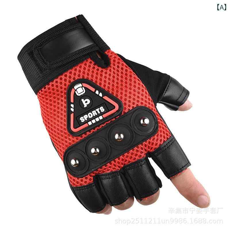 グローブ メンズ レディース ユニセックス 半指 ハーフフィンガー 自転車 バイク サイクリング アウト..