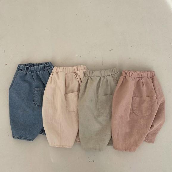 ベビーパンツ 男の子 女の子 春夏 綿 コットン 韓国 サルエルパンツ カジュアル ゆったり 薄手 柔らか..