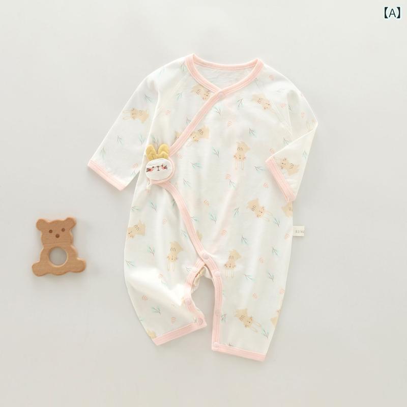 ロンパース 新生児 ベビー 赤ちゃん 夏用 綿 パジャマ 寝間着 ルームウェア 薄手 前開き 合わせ着 冷房対策 カバーオール つなぎ 肌着 吸湿速乾