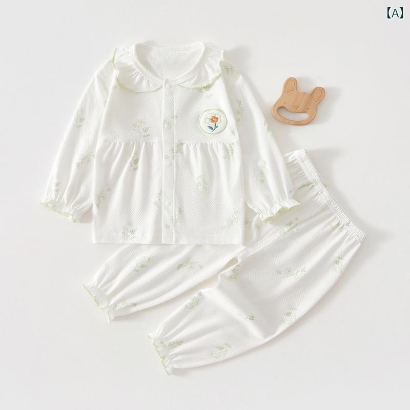ベビー服 女の子 乳幼児 6ヶ月 12ヶ月 80cm かわいい 半袖 セパレート 上下セット コットン 薄手 無縫製 夏物 接触冷感 部屋着 パジャマ