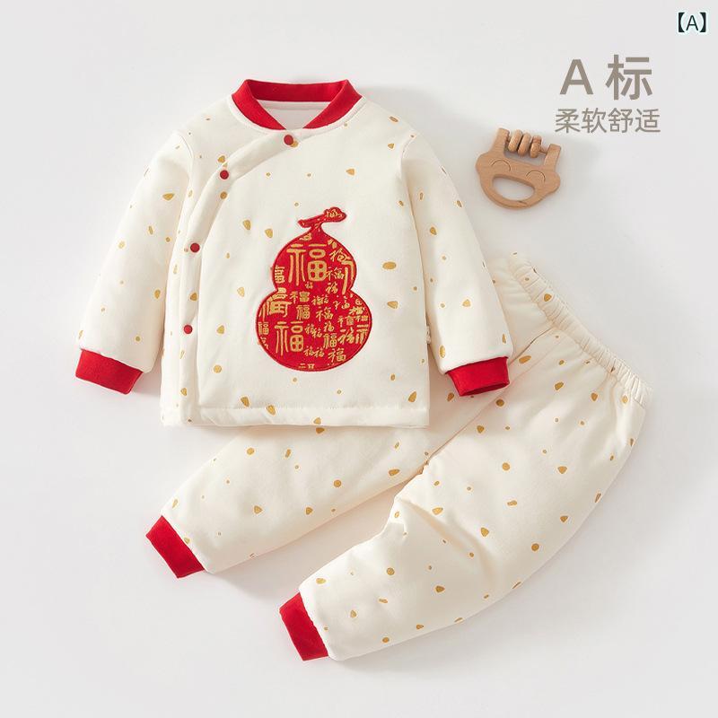 ロンパース ベビー カバーオール 赤ちゃん 新生児 乳児 秋冬 中綿入り 厚手 保温性 コットン 長袖 前開..