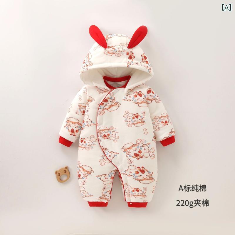 ロンパース ベビー 新生児 赤ちゃん 男の子 女の子 綿100％ キルティング 厚手 あったか 防寒 フード付..