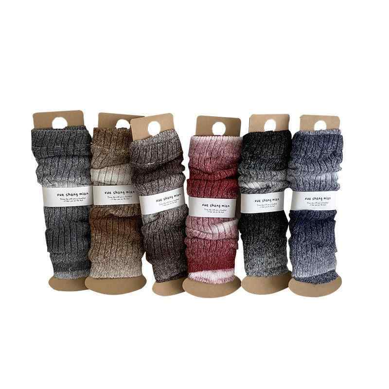 レッグウォーマー 女の子 キッズ 子供 ガールズ グラデーション ストライプ ニット アクリル 秋冬 あっ..