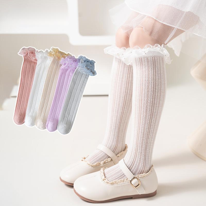 靴下 キッズ 女の子 ベビー プリンセス パール フリル レース スクール風 かわいい 無地 ハイソックス ミドル丈 くしゅくしゅ コットン 綿 薄手 通気性 吸湿速乾 春秋