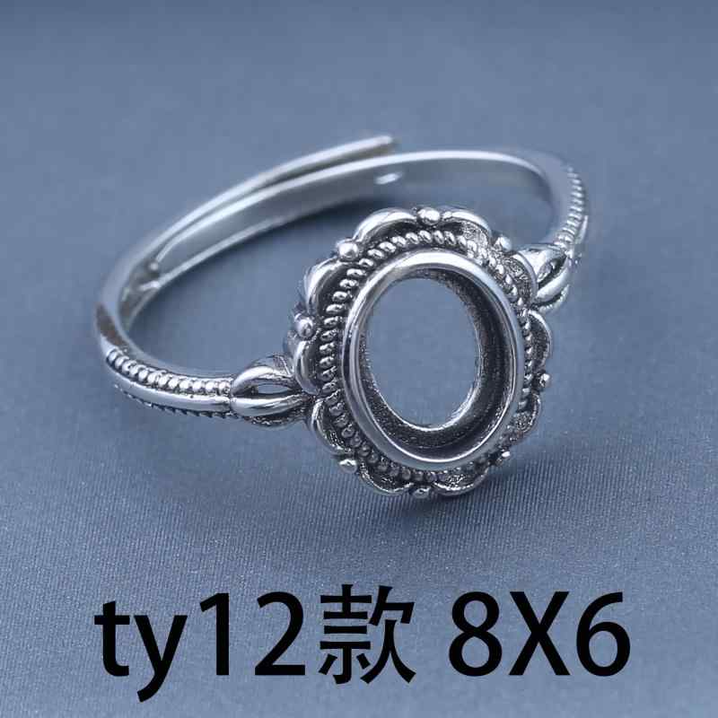 指輪 女性用 欧米風 レトロ アンティーク 銅製 銀メッキ シルバー リング 空枠 台座 多種類 多 複数サ..