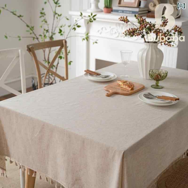 テーブルクロス 北欧風 無地 ポリエステル麻 フリンジ タッセル ベージュ シンプル ウォッシャブル 洗える 防塵 正方形 長方形 ダイニング リビング コーヒーテーブル用