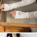 アームカバー レディース ガールズ 春夏 Y2K ギャル バリー風 ロリータ JK レース 紐付き UV対策 日焼け防止 通気性 ブラック ホワイト 指なし 袖...