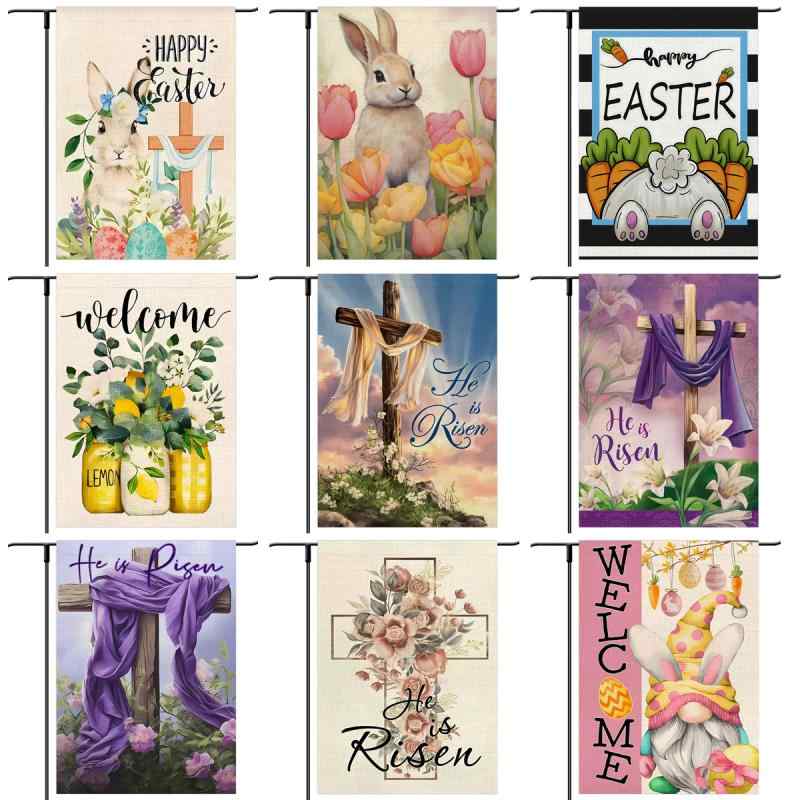 旗 フラッグ 復活祭 ガーデンフラッグ パーティー イベント 宗教 十字架 クロス柄 プリント 庭 屋外 デコレーション 飾り 装飾 ポリエステル製