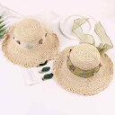 麦わら帽子 レディース 春夏 サマー 花 手編み リボン 日よけ UVカット 折りたたみ ビーチ リゾート つば広 ペーパーハット ナチュラル かわいい 韓国 ...