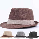 帽子 男女兼用 麦わら ストロー フェドラハット UVカット 日よけ 軽量 通気性 ショートブリム フラットトップ 春夏 ビーチ リゾート 韓国 英国風 コーヒ...