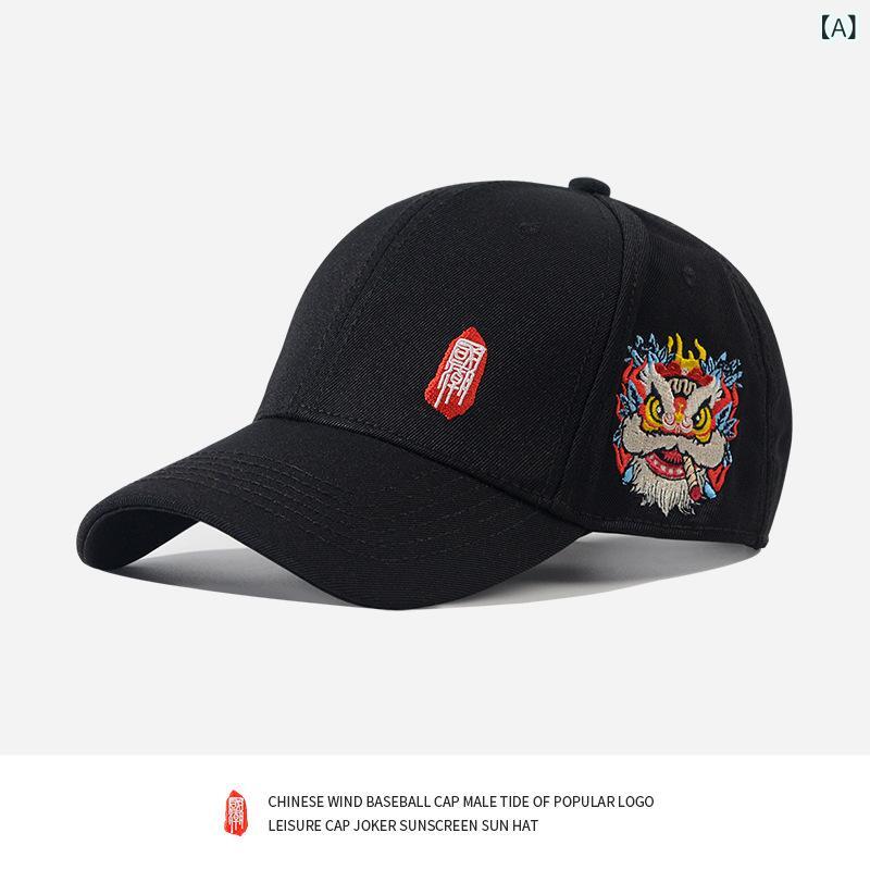 キャップ メンズ レディース 獅子舞 中国風 雄獅子刺繍 ベースボールキャップ 綿 コットン しっかりつ..