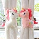 カーテンタッセル 子供部屋用 ユニコーン ぬいぐるみ 人形 マスコット かわいい 韓国 布製 カートゥーン キャラクター ペア 2個セット 留め具 インテリア雑貨 装飾 ホワイト ピンク