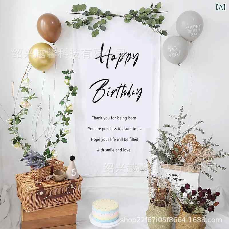 背景布 ベビー 誕生日 1歳 100日祝い 記念撮影 フォトブース インスタ映え 装飾 シンプル 小道具 北欧風 おしゃれ タペストリー ポリエステル製 洗濯可能