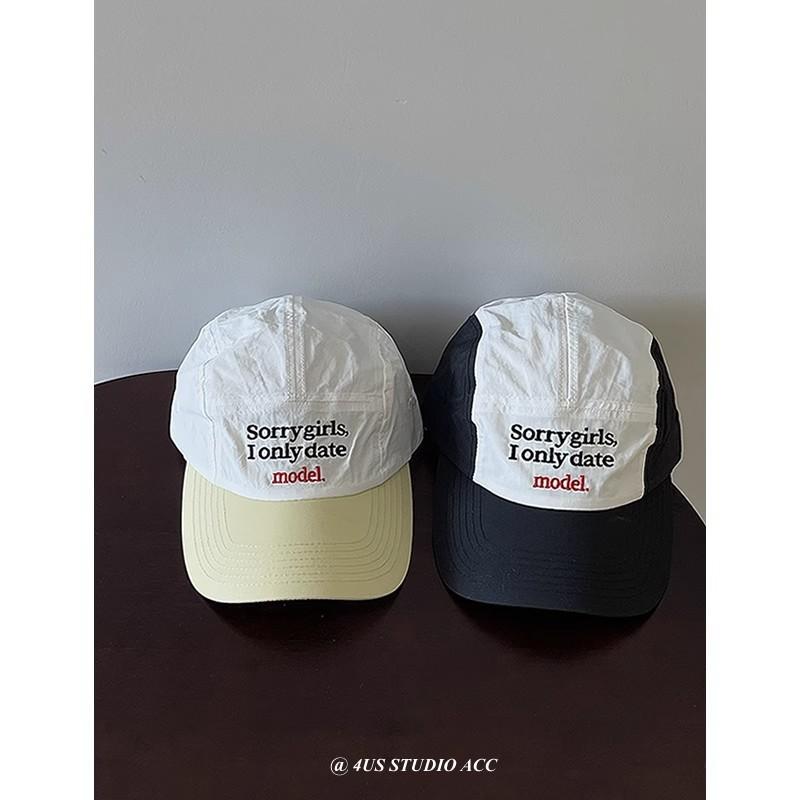 キャップ 男女兼用 韓国 5パネル 刺繍ロゴ 薄手 吸湿速乾 春夏 小顔効果 UVカット 紫外線対策 通気性 ポリエステル素材 ラウンドトップ ショートつば サイズ調整可能 普段使い カジュアル スポーツ 高級感 ベージュ ブラック(4)