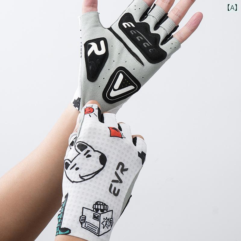 グローブ 男女兼用 衝撃吸収 ハーフフィンガー サイクリング ロードバイク クロスバイク バイク用 自転..