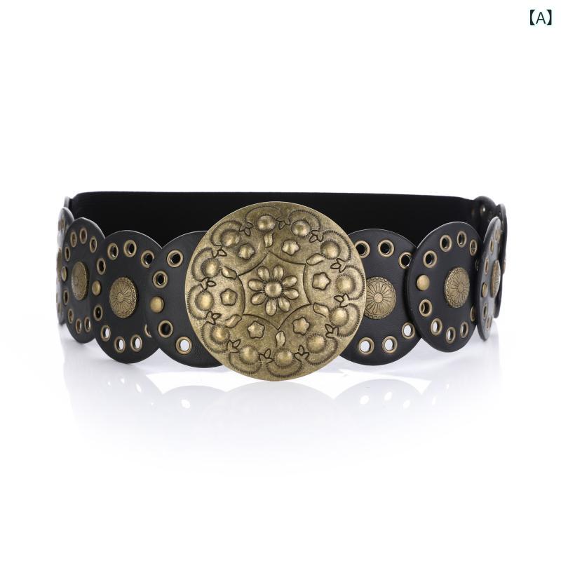 ベルト レディース ワイド ウエストマーク レトロ エスニック調 PUレザー スタッズ ラウンドモチーフ フック ゴム ストレッチ ワンピース スカート ニット 体型カバー スタイルアップ カジュアル 普段使い