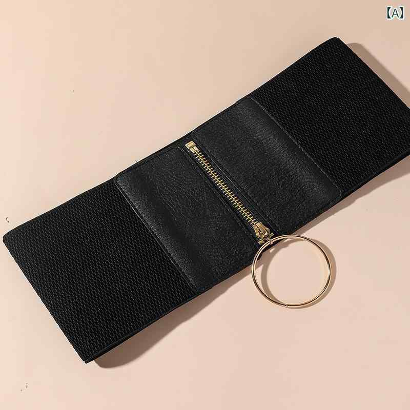 ウエストベルト レディース 伸縮性 ゴムベルト フェイクレザー ウエストマーク 太ベルト おしゃれ ファッション トレンド 欧米風 シンプル ラウンドリング 装飾 スカート ワンピース シャツ ブラウス トップス コーデ 万能 ブラック