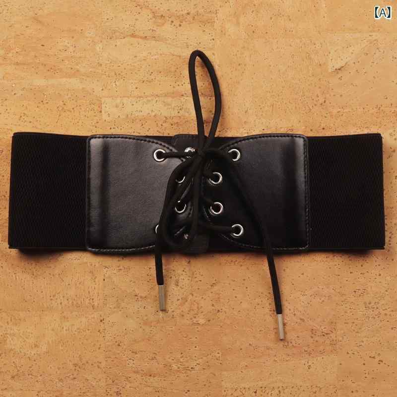 ベルト レディース 太ベルト ワイド コルセット ウエストマーク 伸縮性 ストレッチ レースアップ 紐付き フェイクレザー 合皮 欧米風 レトロ ヴィンテージ風 ブラック ホワイト スーツ コート ワンピース 普段使い おしゃれ