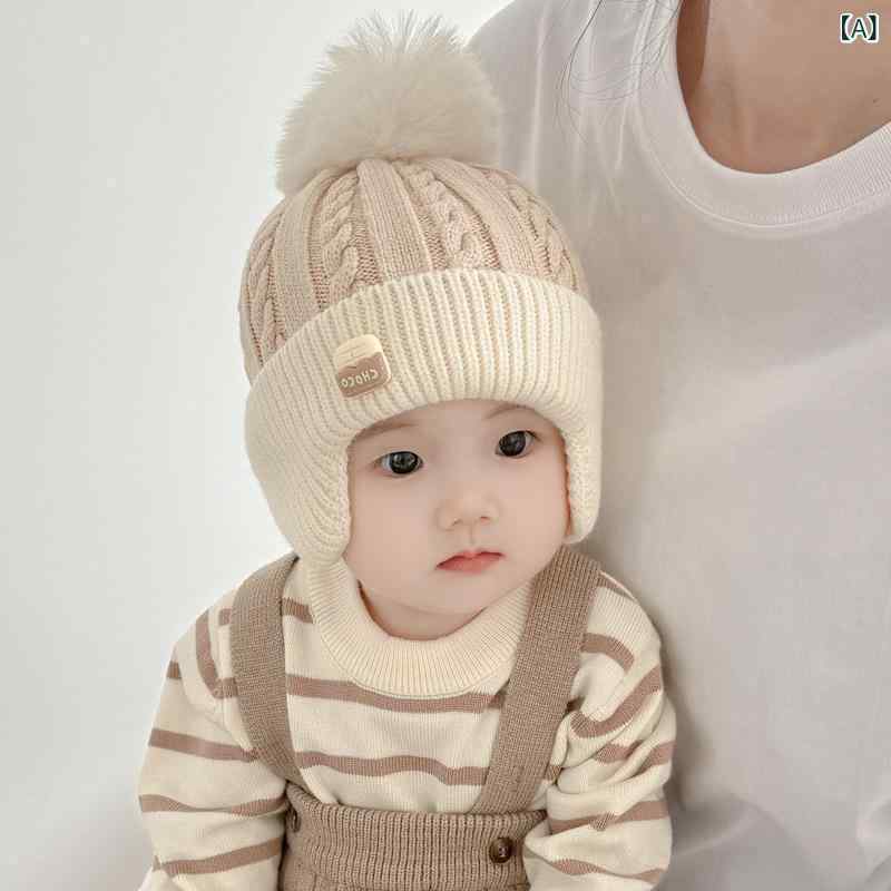 ニット帽 ベビー キッズ 男の子 女の子 韓国 ポンポン 耳当て付き あったか 厚手 ...
