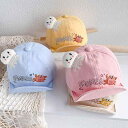 ベビーキャップ 男の子 女の子 赤ちゃん ベースボールキャップ 綿混紡 ポリエステル 通気性 UVカット 紫外線対策 日差し対策 かわいい カニ柄 ソフトつば ...