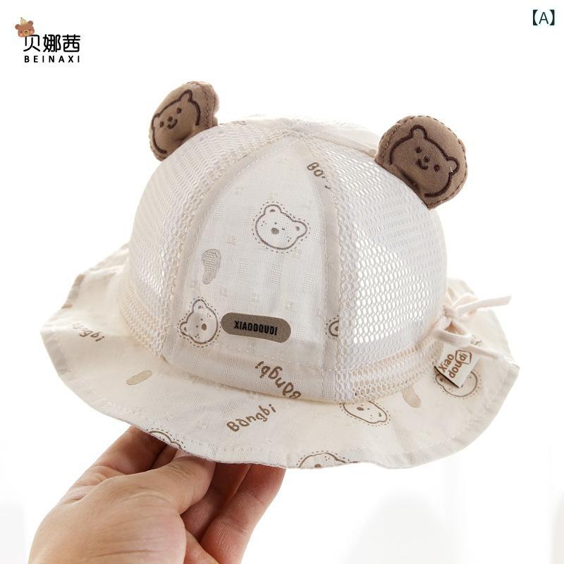 帽子 ベビー 男の子用 春夏 薄手 メッシュ バケットハット サファリハット 日よけ サンハット UVカット..