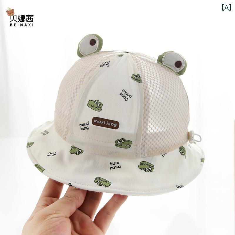 バケットハット ベビー 赤ちゃん 男の子 女の子 男女兼用 夏 薄手 綿 コットン 日よけ UVカット 紫外線..