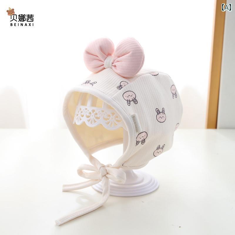 帽子 ベビー 女の子 新生児 低月齢 乳幼児 薄手 保温 防風 耳当て付き かわいい プリンセス風 スウィー..