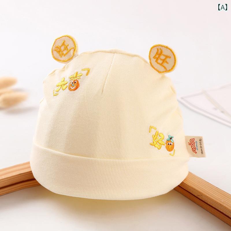ベビー帽子 新生児 男女兼用 春秋 薄手 綿 コットン 肌に優しい 防寒 保温 通気性 日よけ 防風 ニット..