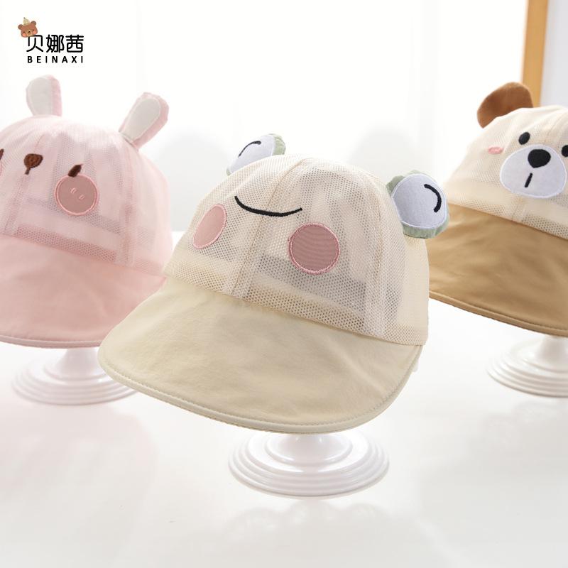 バケットハット ベビー 子供用 春夏 薄手 コットン UVカット 日よけ 日除け つば広 通気性 遮光 サイズ..