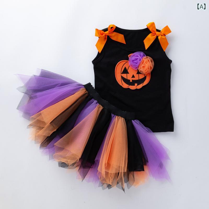 子供服 女の子 ハロウィン ノースリーブ ベスト スカートセット 上下セット カラフル ハンドメイド風 衣装 仮装 綿 コットン Aライン 2