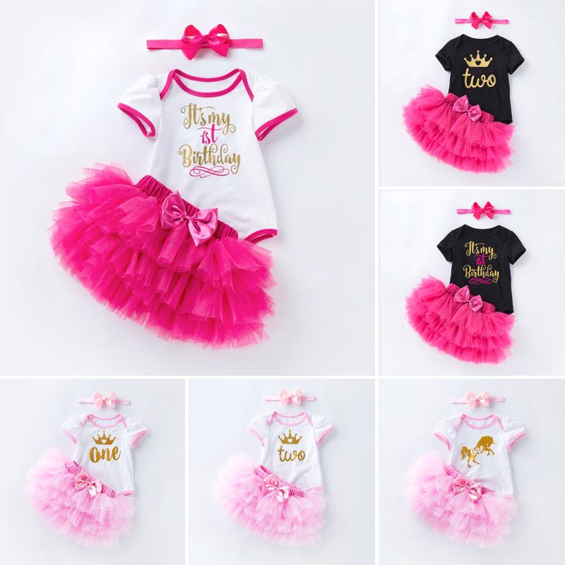 ベビー服 女の子 ガールズ 新生児 乳児 幼児 ロンパース 半袖 ボディスーツ チュールスカート プリンセス風 3点セット 綿 コットン ピンク 花柄 かわいい リボン キャラクター 欧米風 春夏秋 お出かけ 普段使い