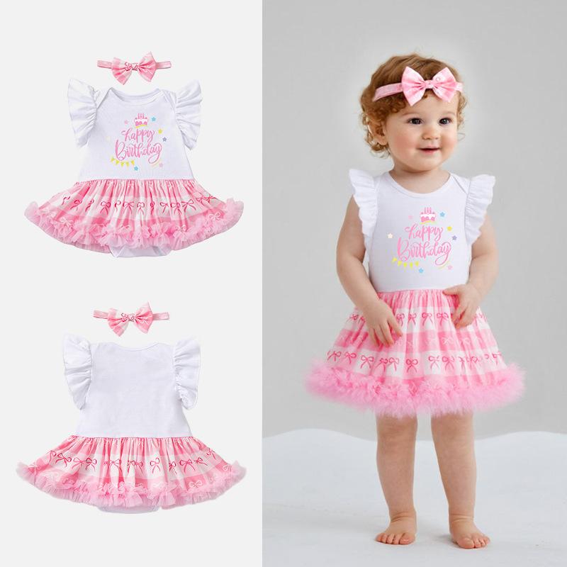ロンパース ベビー 女の子 新生児 乳児 半袖 フリル袖 チュール ドレス 誕生日 パーティー ハーフバースデー 記念撮影 欧米風 かわいい プリンセス 3点セット 春夏