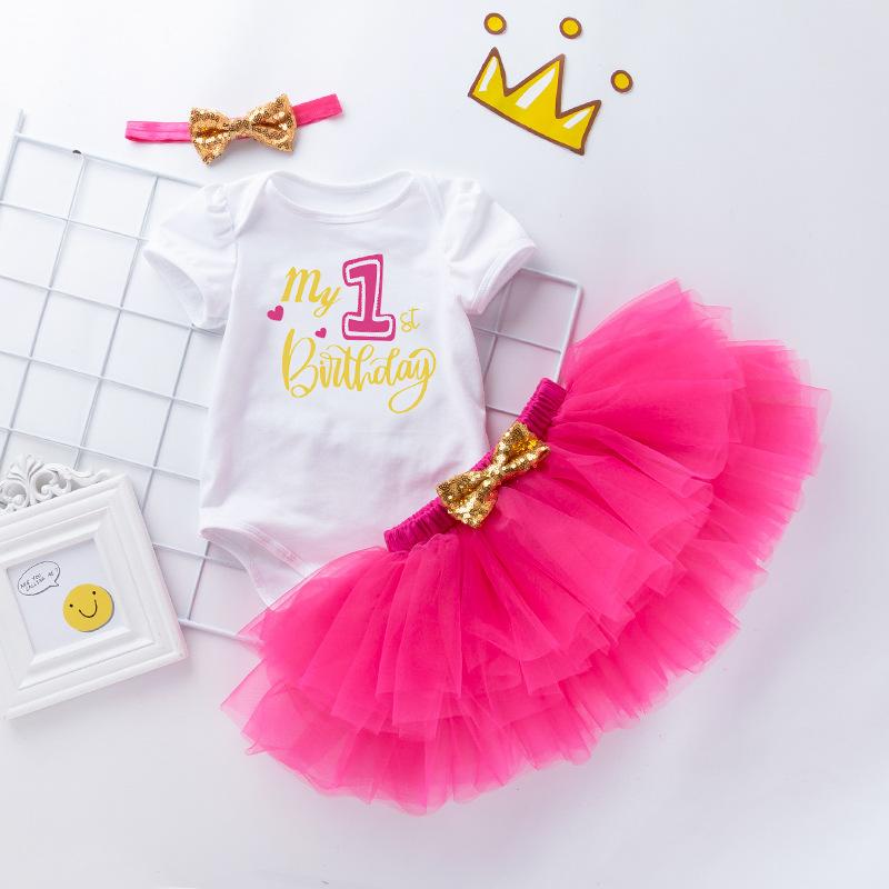 ベビー服 女の子 誕生日 バースデー お祝い パーティー 半袖 ロゴプリントTシャツ チュールスカート 3点セット 綿 韓国 かわいい おしゃれ 春夏